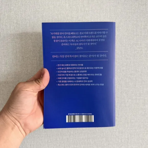 IMG_6374.jpg?type=w580