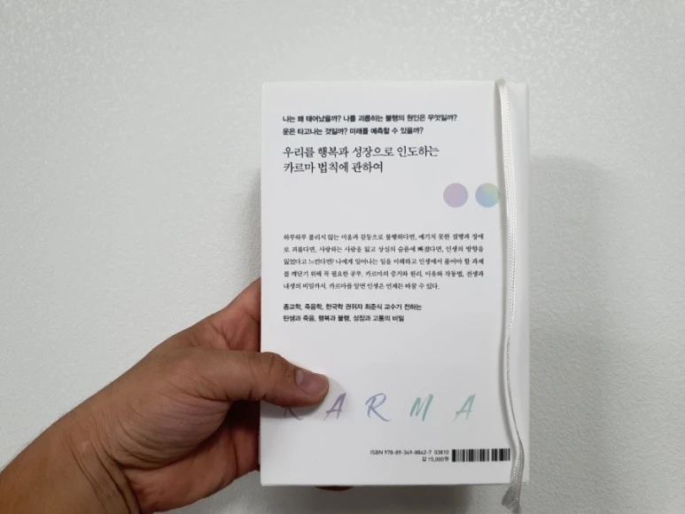 20211002%EF%BC%BF155056.jpg?type=w773