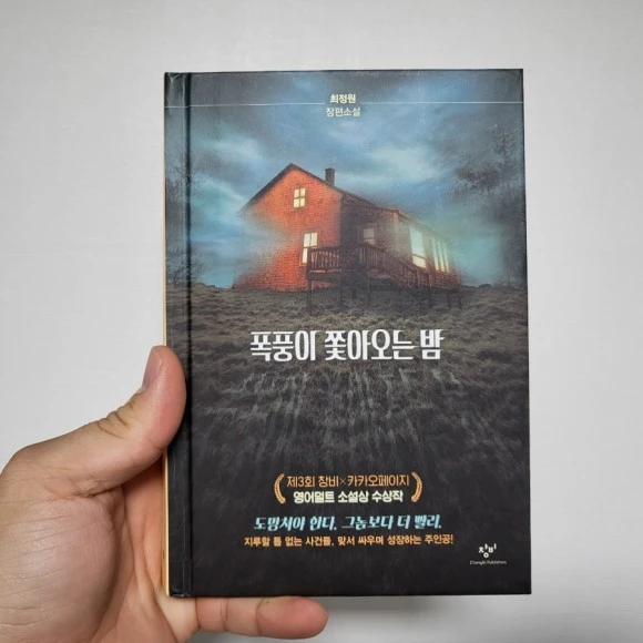 20221202%EF%BC%BF204547.jpg?type=w580