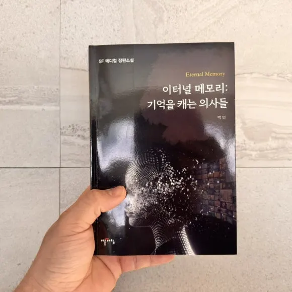 IMG%EF%BC%BF0166.jpg?type=w580