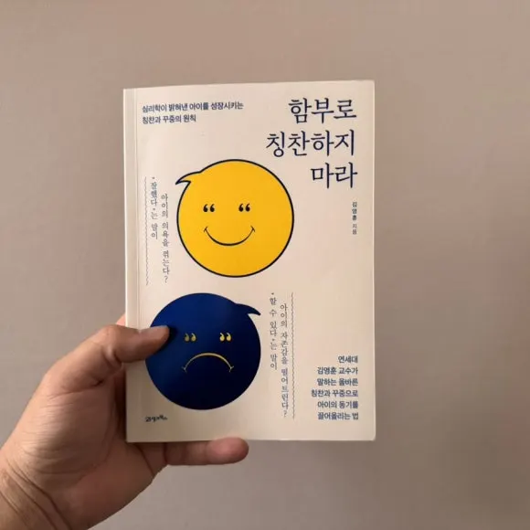 IMG%EF%BC%BF8795.jpg?type=w580