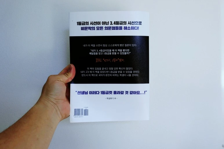 SE-21057324-9b57-42dd-bc9e-daaadfa6b1c6.jpg?type=w773