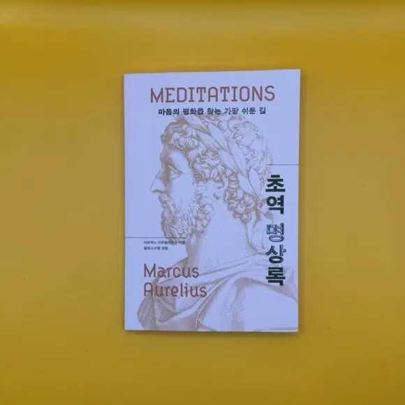 IMG%EF%BC%BF9025.jpg?type=w580