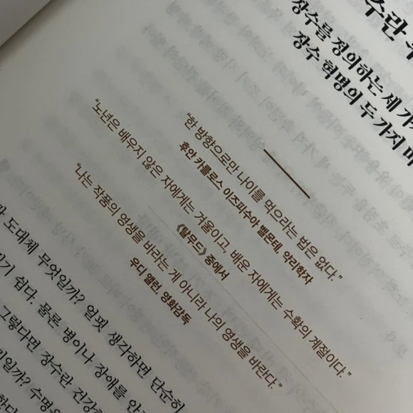 IMG_4125.jpg?type=w580