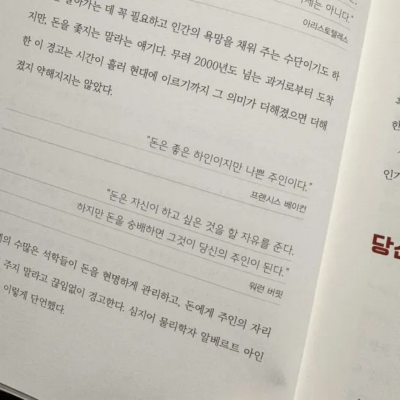 IMG%EF%BC%BF9444.jpg?type=w580