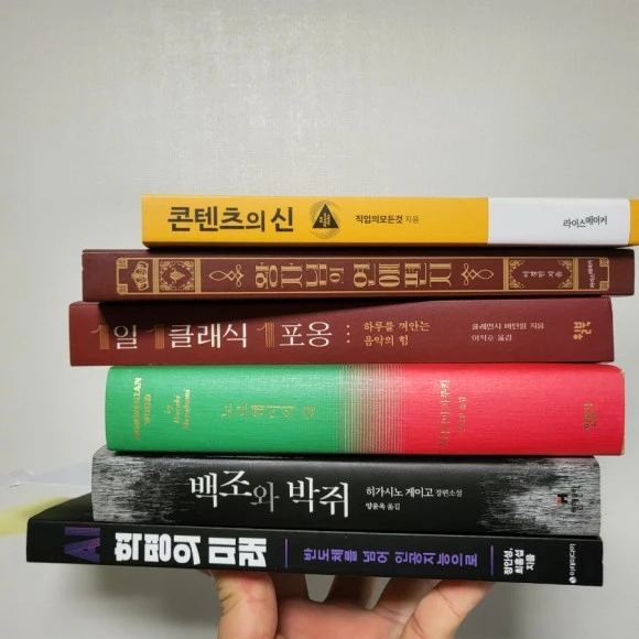 20230109%EF%BC%BF133208.jpg?type=w580