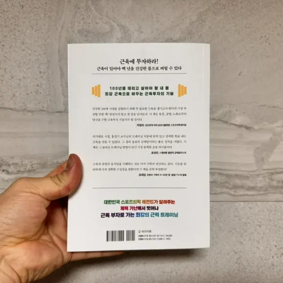 IMG%EF%BC%BF0243.jpg?type=w580