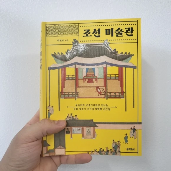 20230326%EF%BC%BF163039.jpg?type=w580