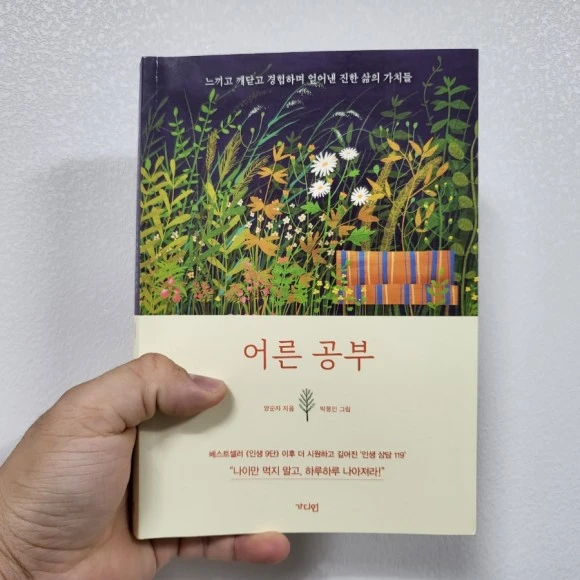 20220917%EF%BC%BF082725.jpg?type=w580