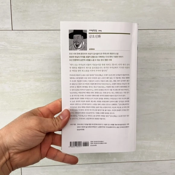 IMG_5751.jpg?type=w580