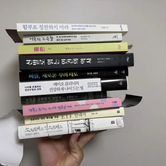 IMG%EF%BC%BF8777.jpg?type=w580