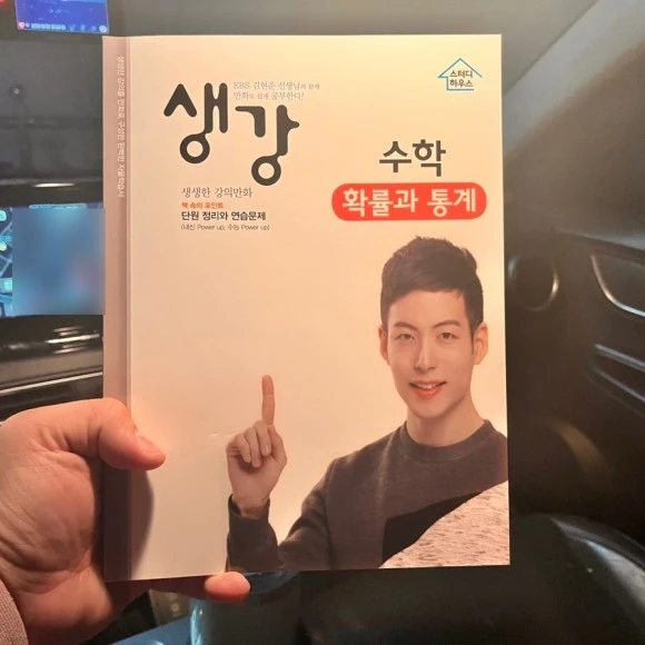 SE-72BCBC6B-5A0F-4A7B-8F09-E3FB016907D6.jpg?type=w580