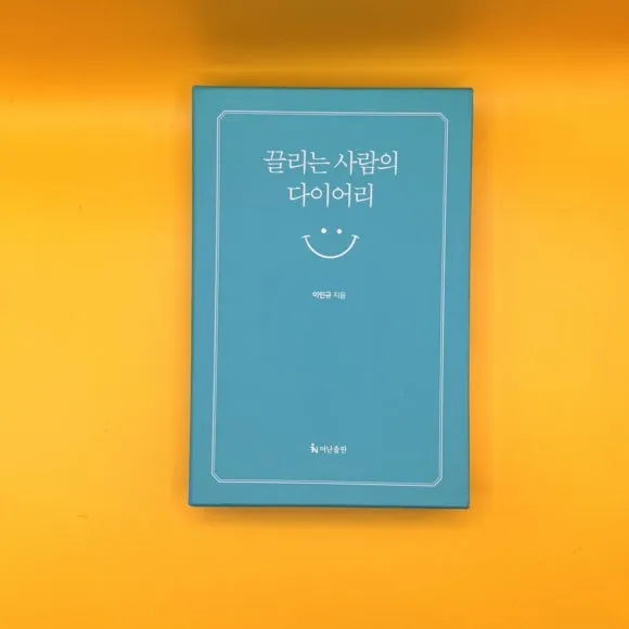 IMG%EF%BC%BF9263.jpg?type=w580