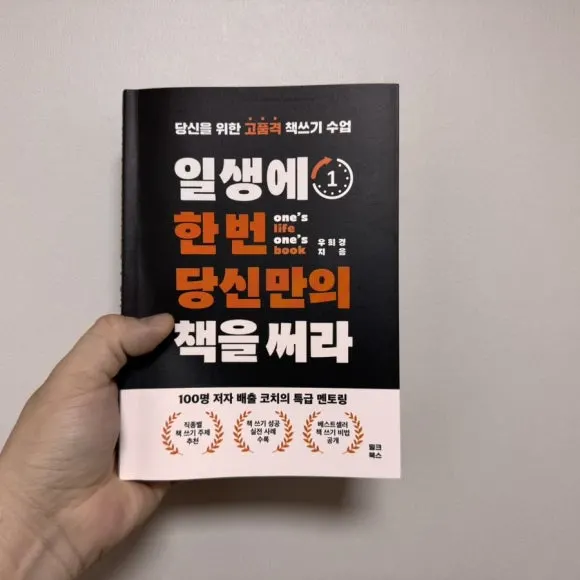 IMG_7808.jpg?type=w580