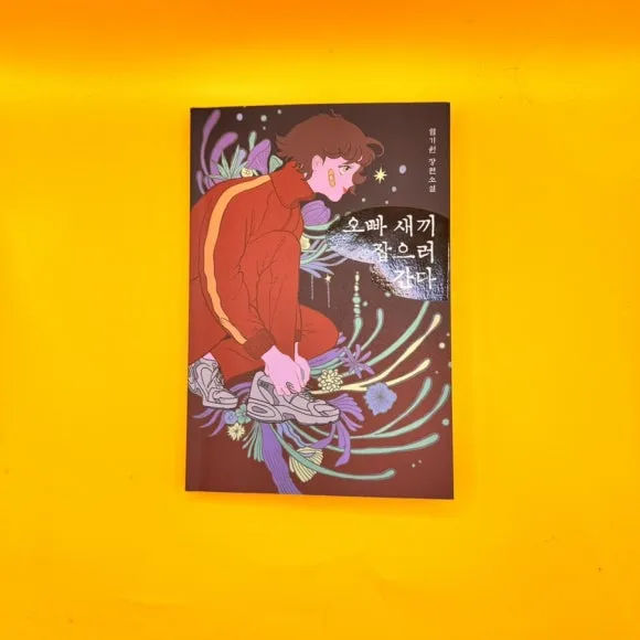 IMG%EF%BC%BF9541.jpg?type=w580