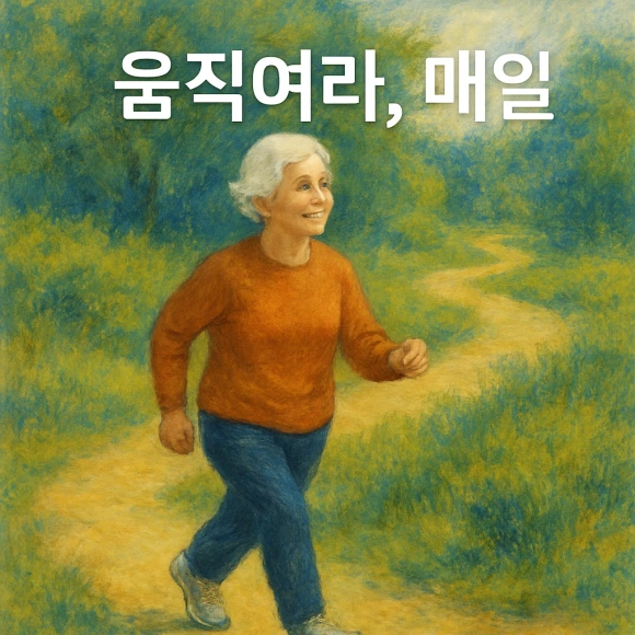 ChatGPT_Image_2025%EB%85%84_6%EC%9B%94_17%EC%9D%BC_%EC%98%A4%ED%9B%84_02_35_07.png?type=w580