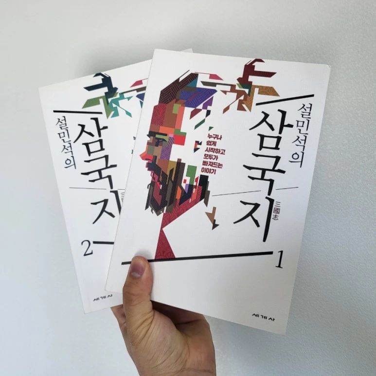 20220728%EF%BC%BF114821.jpg?type=w773