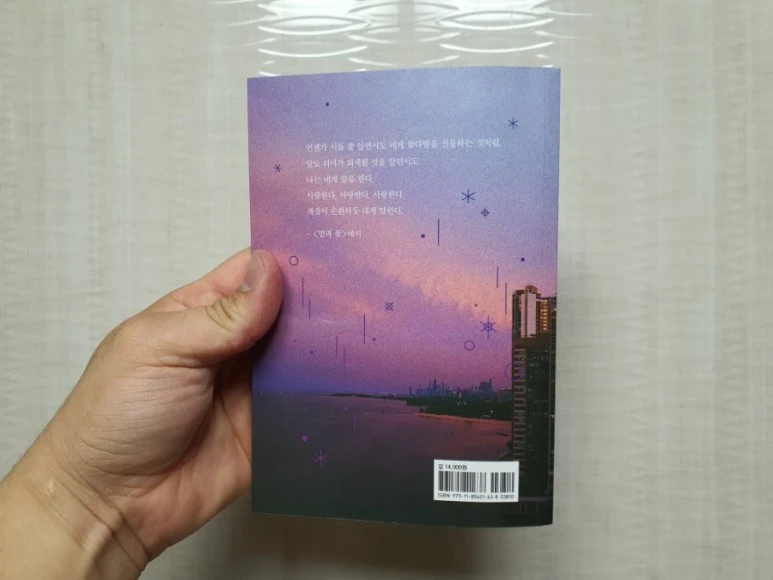 20210813%EF%BC%BF235929.jpg?type=w773