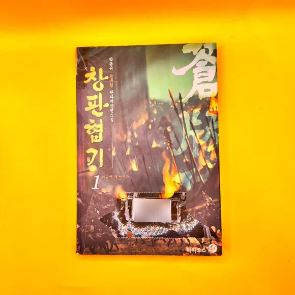 SE-AC6395F4-5E9C-4ACE-A874-D5580436B1FA.jpg?type=w580