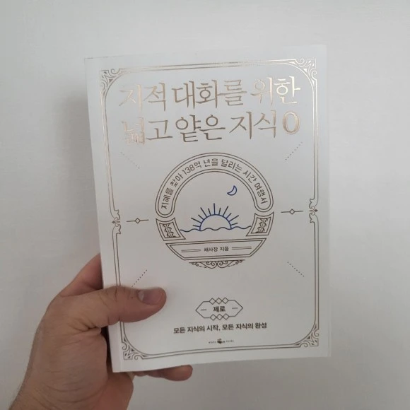 20230612%EF%BC%BF085129.jpg?type=w580