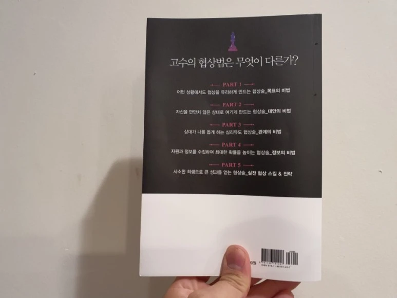 20210504%EF%BC%BF155144.jpg?type=w773