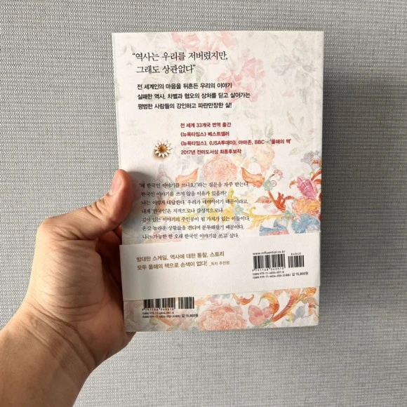 IMG_5860.jpg?type=w580