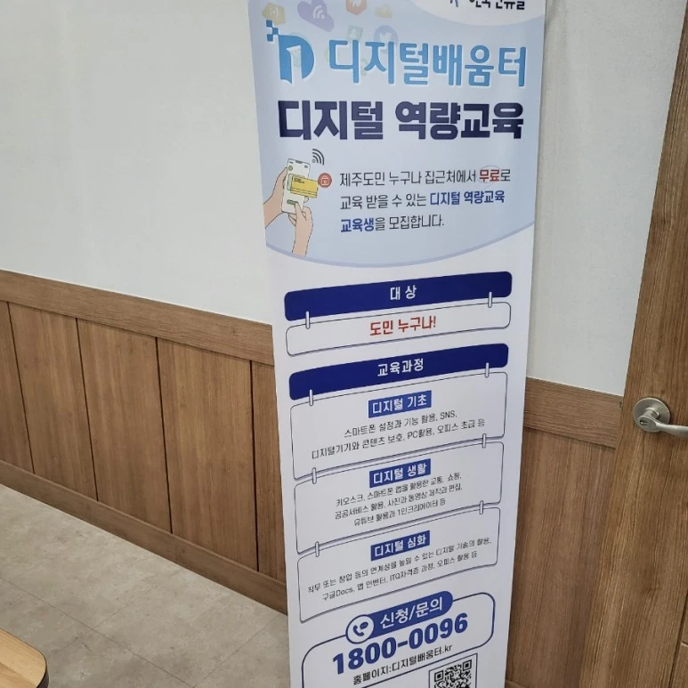 SE-7b0ac210-c889-11ec-a9b9-213d8531c2cd.jpg?type=w773