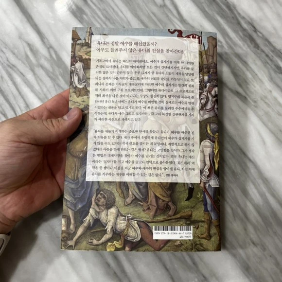 IMG_4286.jpg?type=w580