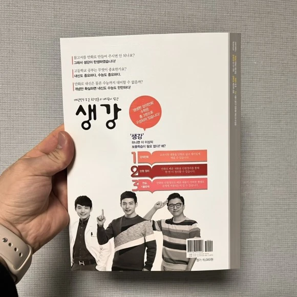 IMG_5138.jpg?type=w580