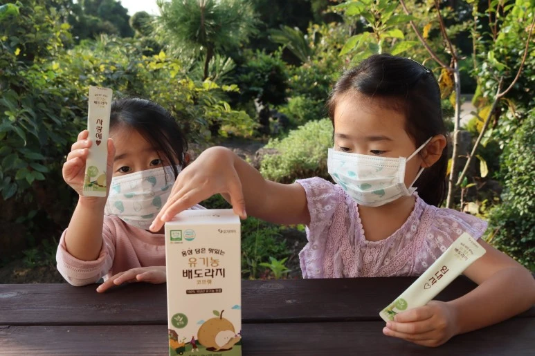 IMG_5607.JPG?type=w773