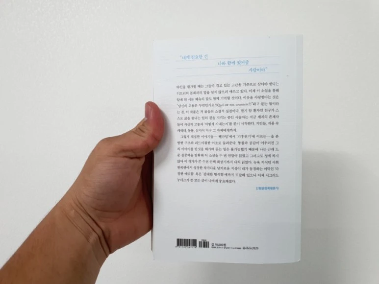 20210910%EF%BC%BF101705.jpg?type=w773