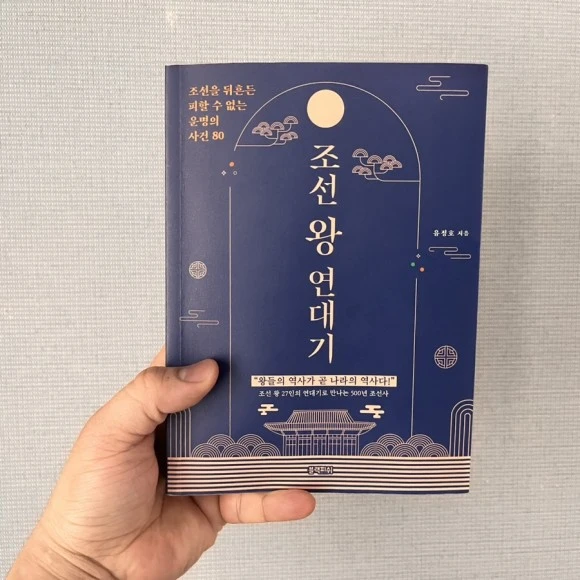 IMG_5381.jpg?type=w580