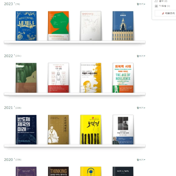 SE-33818062-4b71-4cc0-8127-995054c3f4d2.png?type=w580