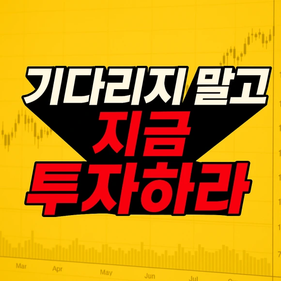 ChatGPT_Image_2025%EB%85%84_6%EC%9B%94_25%EC%9D%BC_%EC%98%A4%EC%A0%84_10_26_53.png?type=w580