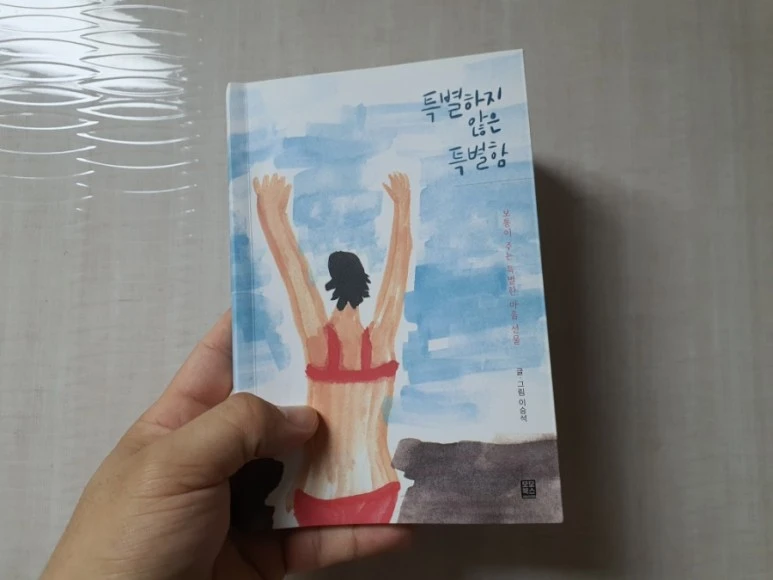 20210718%EF%BC%BF082728.jpg?type=w773