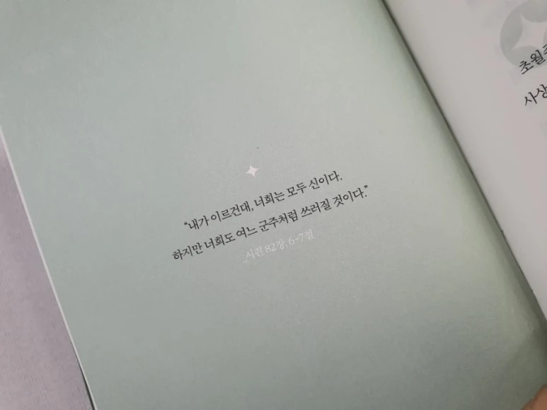 20220109%EF%BC%BF165058.jpg?type=w773