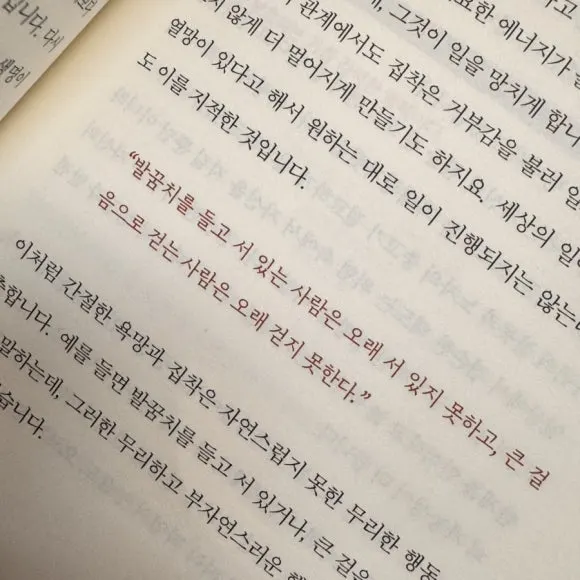 IMG_7123.jpg?type=w580