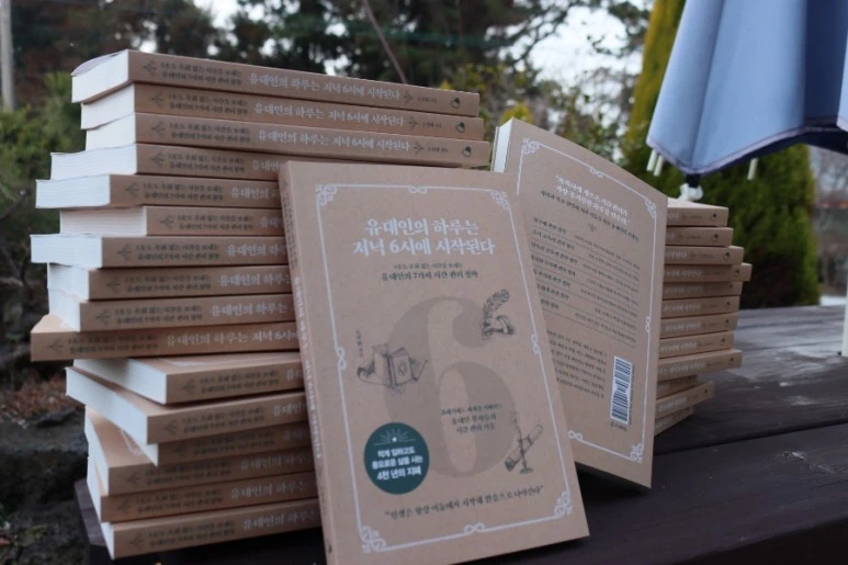 20220216091818%EF%BC%BFIMG%EF%BC%BF6145.JPG?type=w773