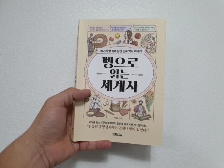 20211011%EF%BC%BF201819.jpg?type=w773