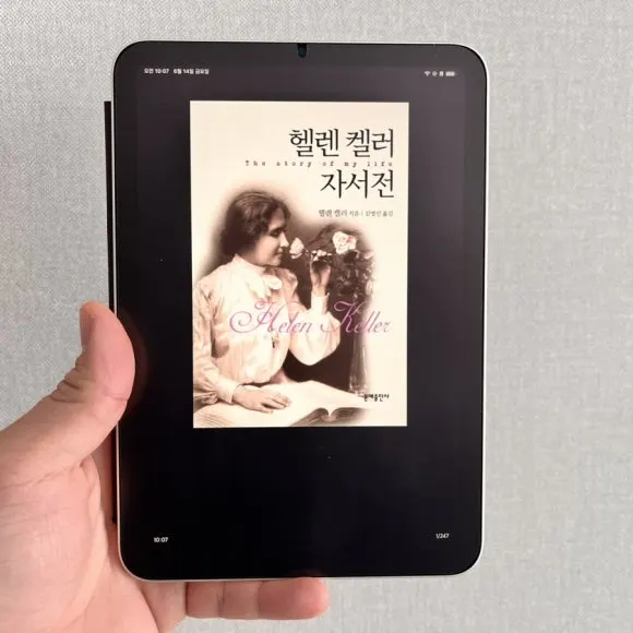 IMG_6250.jpg?type=w580