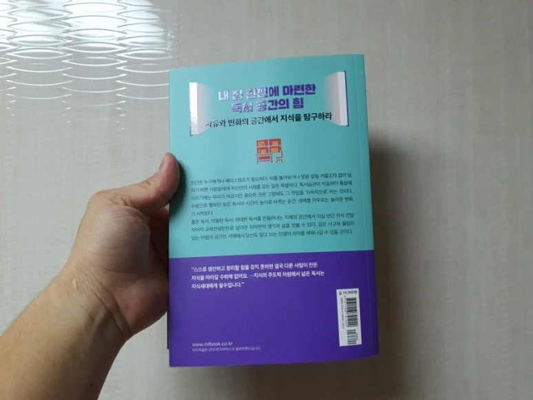 20210722%EF%BC%BF094310.jpg?type=w773