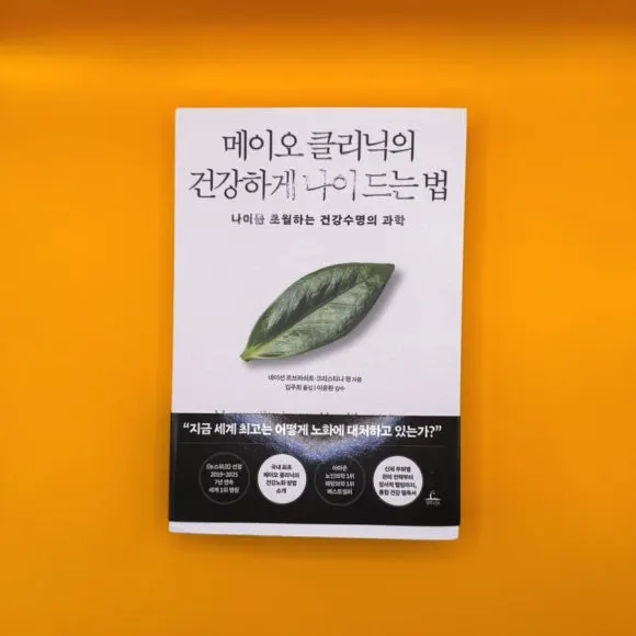 SE-F77F0C5D-65D2-420E-BD24-89AFF797C443.jpg?type=w580