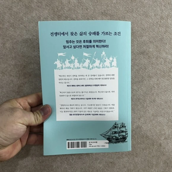 IMG_3909.jpg?type=w580