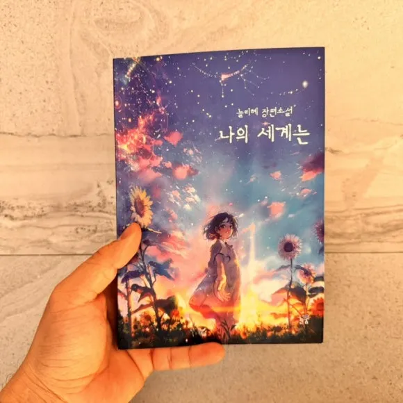 IMG%EF%BC%BF0231.jpg?type=w580