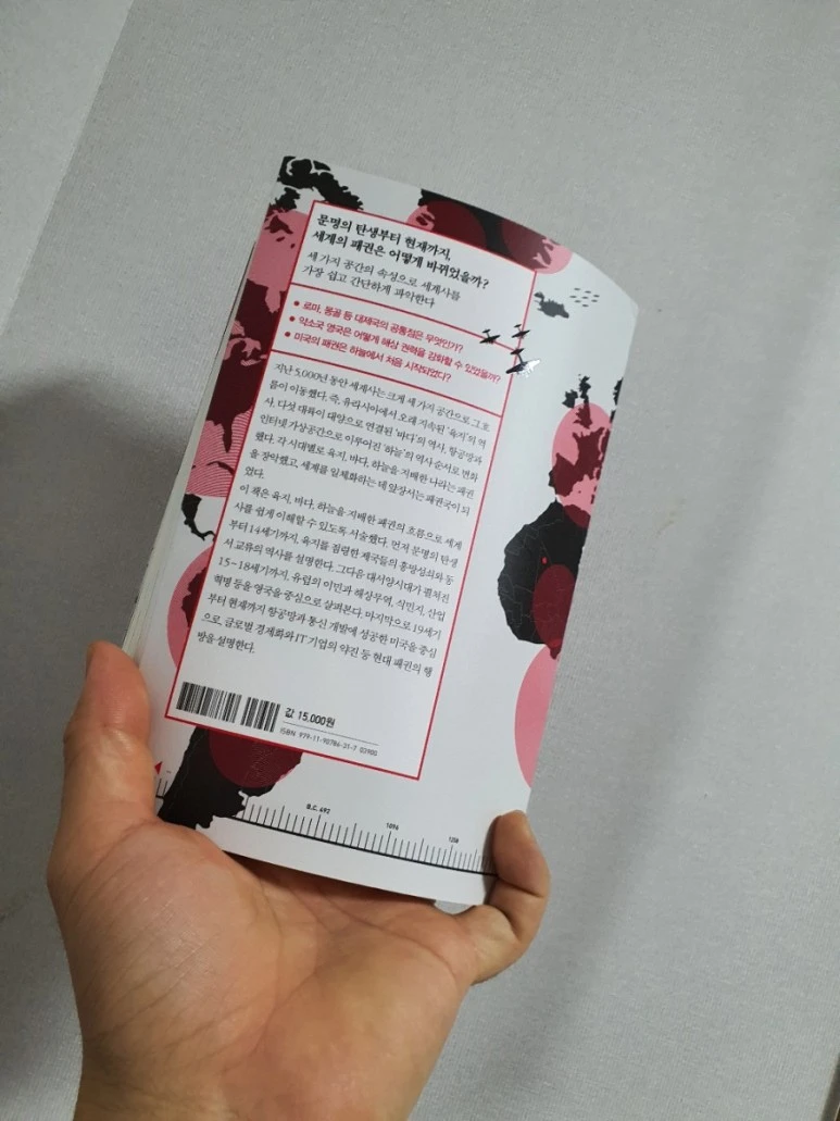 1590624389272.jpg?type=w773