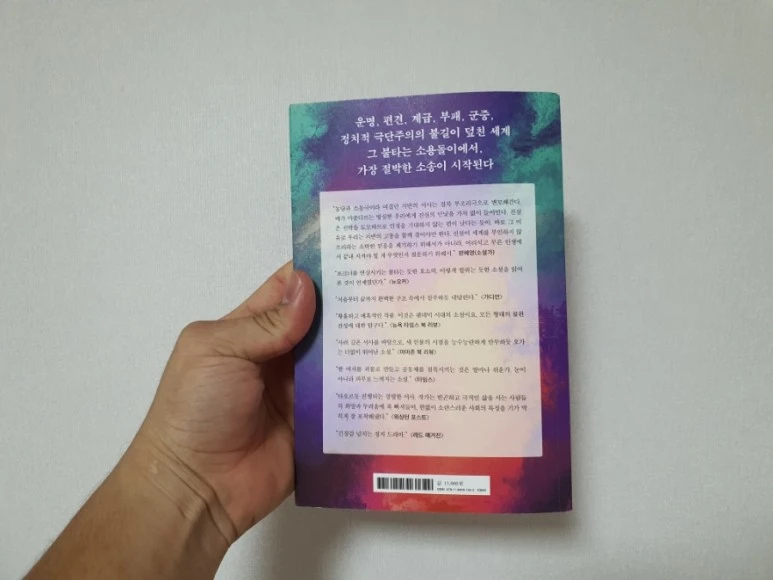 20210927%EF%BC%BF114434.jpg?type=w773