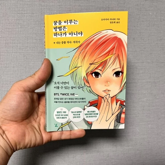 IMG_5133.jpg?type=w580