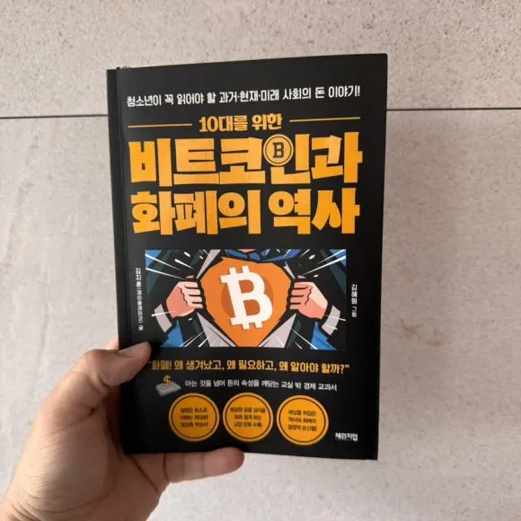 IMG%EF%BC%BF8891.jpg?type=w580