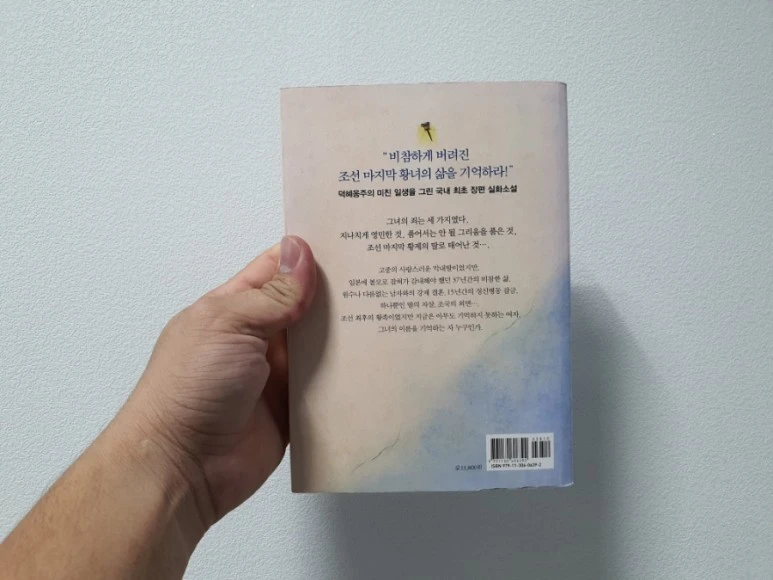 20211016%EF%BC%BF173526.jpg?type=w773