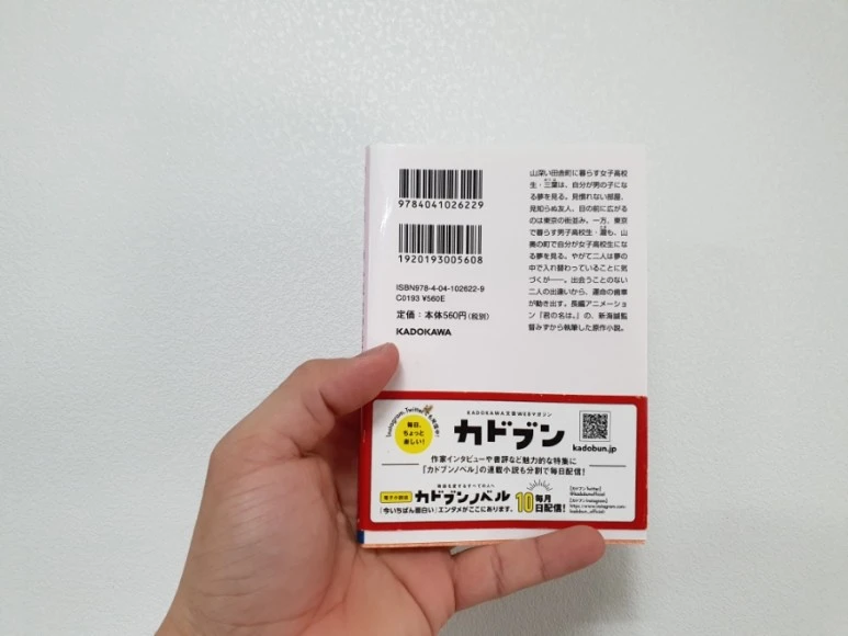 20211221%EF%BC%BF130149.jpg?type=w773